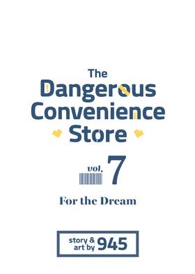 Read The Dangerous Convenience Store  7 Page 3 in English