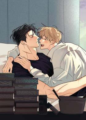 Read The Dangerous Convenience Store  7 Page 8 in English