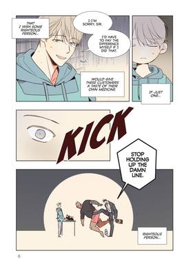 Read The Dangerous Convenience Store  1 Page 8 in English