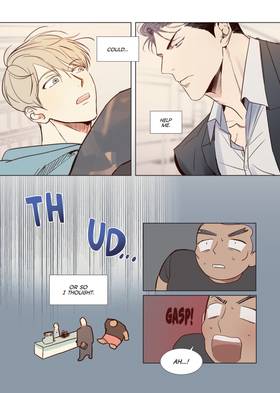 Read The Dangerous Convenience Store  1 Page 9 in English
