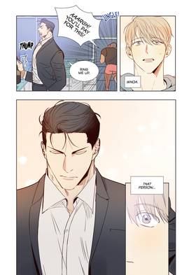 Read The Dangerous Convenience Store  1 Page 10 in English