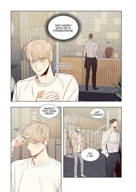 Read The Dangerous Convenience Store  2 Page 6 in English
