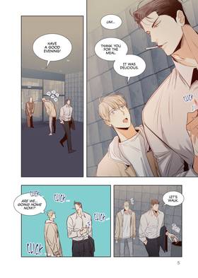 Read The Dangerous Convenience Store  2 Page 7 in English