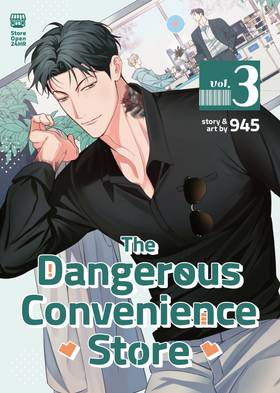 Read The Dangerous Convenience Store  3 Page 1 in English