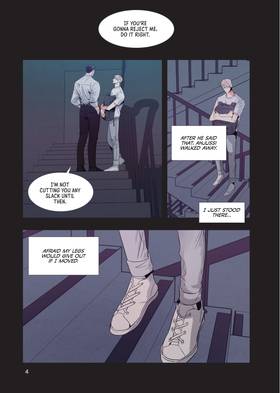Read The Dangerous Convenience Store  3 Page 6 in English