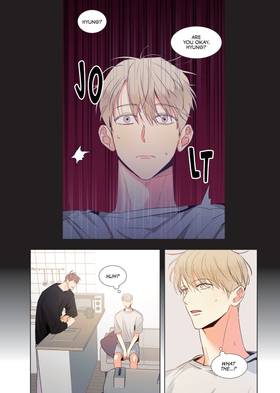 Read The Dangerous Convenience Store  3 Page 7 in English