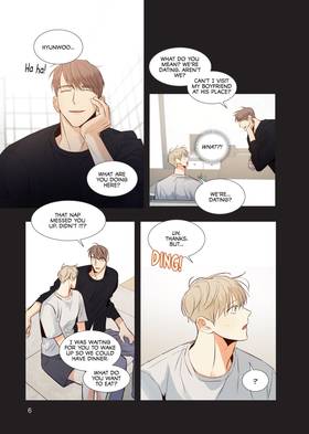 Read The Dangerous Convenience Store  3 Page 8 in English