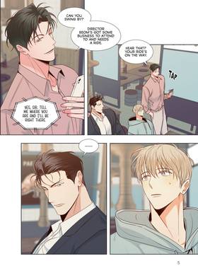 Read The Dangerous Convenience Store  4 Page 7 in English