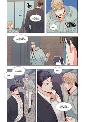 Read The Dangerous Convenience Store  4 Page 8 in English