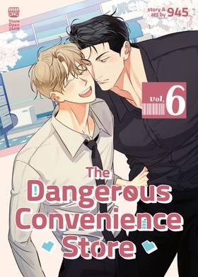 Read The Dangerous Convenience Store  6 Page 1 in English