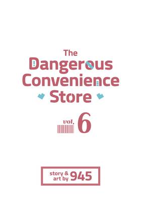 Read The Dangerous Convenience Store  6 Page 3 in English