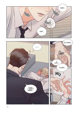 Read The Dangerous Convenience Store  6 Page 6 in English
