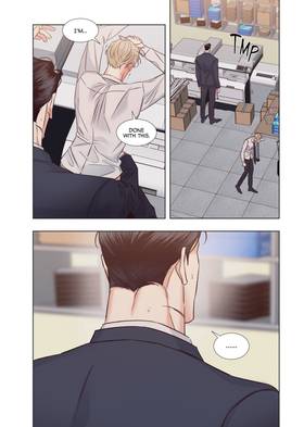 Read The Dangerous Convenience Store  6 Page 7 in English
