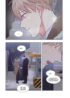 Read The Dangerous Convenience Store  6 Page 10 in English