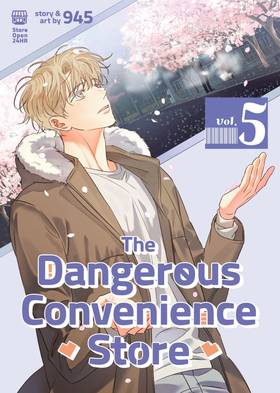 Read The Dangerous Convenience Store  5 Page 1 in English
