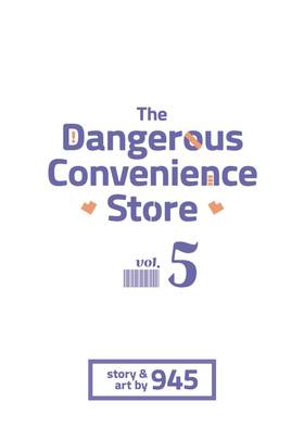 Read The Dangerous Convenience Store  5 Page 3 in English