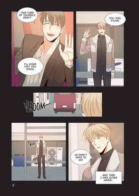 Read The Dangerous Convenience Store  5 Page 8 in English