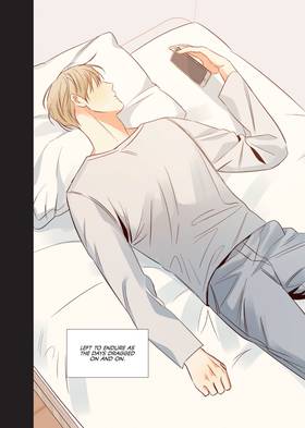 Read The Dangerous Convenience Store  5 Page 9 in English