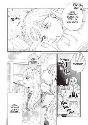 Read The Demon King is Way Too Overprotective!  1 Page 6 in English