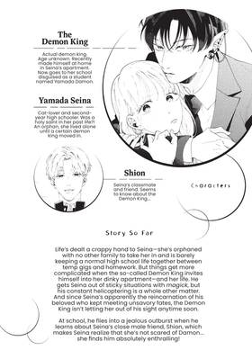 Read The Demon King is Way Too Overprotective!  2 Page 6 in English
