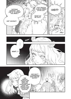 Read The Dragon King's Imperial Wrath: Falling in Love with the Bookish Princess of the Rat Clan  3 Page 9 in English
