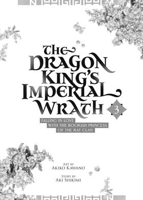 Read The Dragon King's Imperial Wrath: Falling in Love with the Bookish Princess of the Rat Clan  3 Page 5 in English