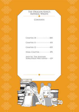 Read The Dragon King's Imperial Wrath: Falling in Love with the Bookish Princess of the Rat Clan  3 Page 4 in English