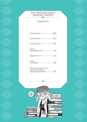 Read The Dragon King's Imperial Wrath: Falling in Love with the Bookish Princess of the Rat Clan  2 Page 4 in English