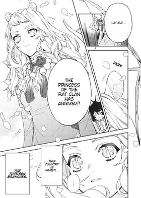 Read The Dragon King's Imperial Wrath: Falling in Love with the Bookish Princess of the Rat Clan  1 Page 9 in English
