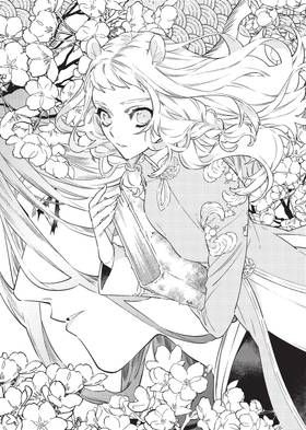 Read The Dragon King's Imperial Wrath: Falling in Love with the Bookish Princess of the Rat Clan  1 Page 7 in English