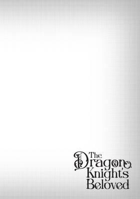 Read The Dragon Knight's Beloved (Manga)  1 Page 8 in English