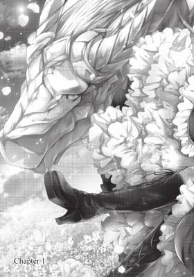 Read The Dragon Knight's Beloved (Manga)  1 Page 7 in English