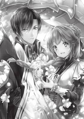 Read The Dragon Knight's Beloved (Manga)  1 Page 6 in English