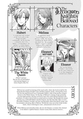 Read The Dragon Knight's Beloved (Manga)  2 Page 6 in English