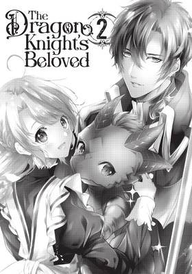 Read The Dragon Knight's Beloved (Manga)  2 Page 5 in English