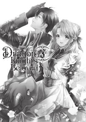 Read The Dragon Knight's Beloved (Manga)  3 Page 5 in English
