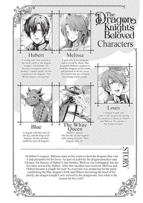 Read The Dragon Knight's Beloved (Manga)  4 Page 6 in English