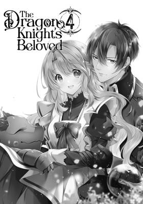 Read The Dragon Knight's Beloved (Manga)  4 Page 5 in English