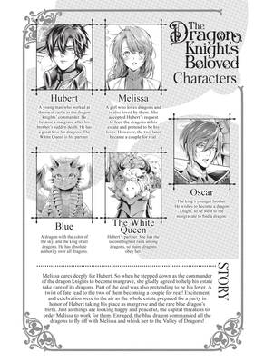 Read The Dragon Knight's Beloved (Manga)  5 Page 6 in English