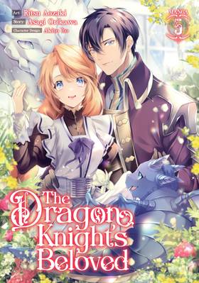 Read The Dragon Knight's Beloved (Manga)  5 Page 1 in English