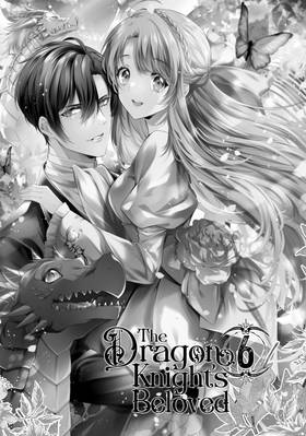 Read The Dragon Knight's Beloved (Manga)  6 Page 5 in English