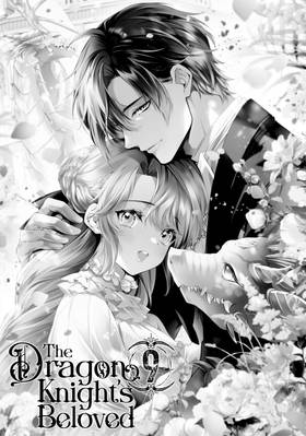 Read The Dragon Knight's Beloved (Manga)  9 Page 5 in English