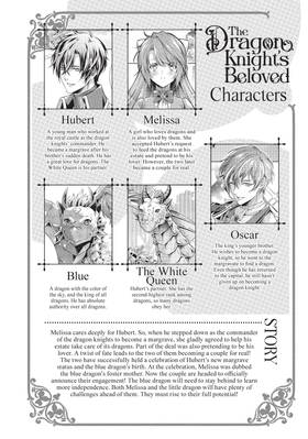 Read The Dragon Knight's Beloved (Manga)  7 Page 6 in English