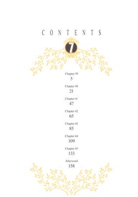 Read The Dragon Knight's Beloved (Manga)  7 Page 4 in English