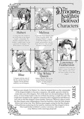 Read The Dragon Knight's Beloved (Manga)  8 Page 6 in English