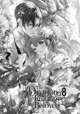 Read The Dragon Knight's Beloved (Manga)  8 Page 5 in English