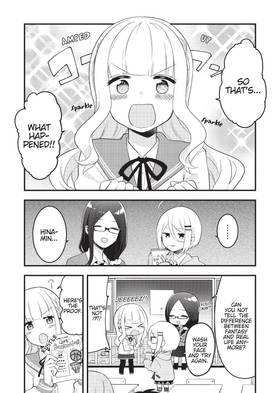 Read The Girl I Want is So Handsome! - The Complete Manga Collection  1 Page 9 in English