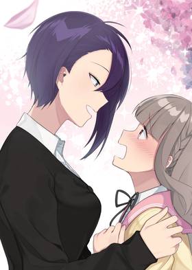 Read The Girl I Want is So Handsome! - The Complete Manga Collection  1 Page 7 in English