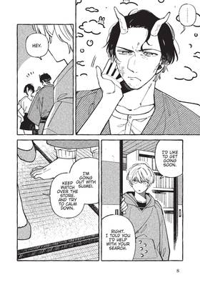 Read The Haunted Bookstore - Gateway to a Parallel Universe (Manga)  2 Page 10 in English