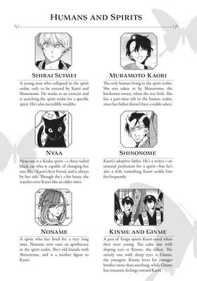 Read The Haunted Bookstore - Gateway to a Parallel Universe (Manga)  2 Page 5 in English